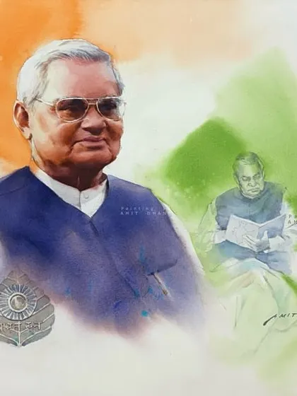 My completed watercolour tribute to former Prime Minister, Bharat Ratna Shri Atal Bihari Vajpayee, for the "Atalparv" event in Pune.