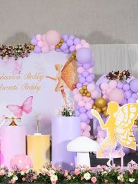 Birthday Party Decoration
