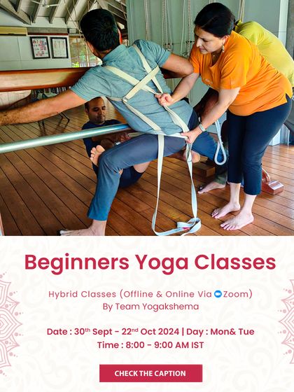 Unleash your inner yogi. This is an invitation to my beginner yoga classes, the first step towards a happier, healthier you.