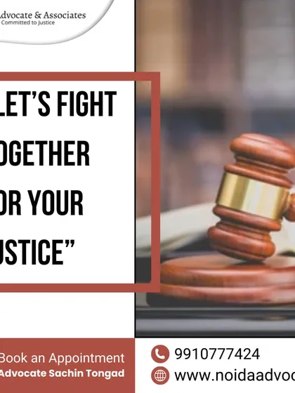 Your fight for justice is our fight. We stand with you, offering robust legal support and strategic counsel to ensure your case is heard and your rights are enforced.