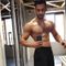 Praateek Kundial