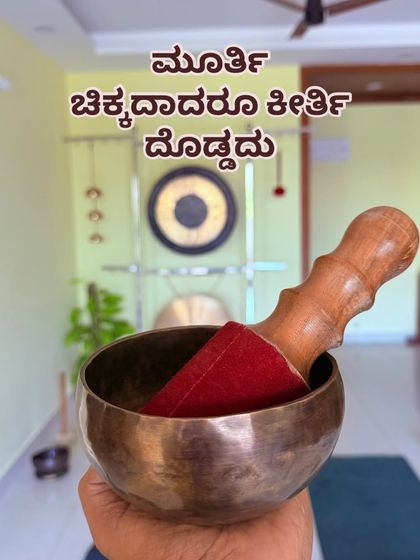 Yogabandhu Prashanth - Yoga & Holistic Wellness Workshops My Collection of Healing Instruments photo 5