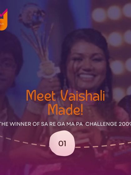 This graphic introduces me as the winner of Sa Re Ga Ma Pa Challenge 2009. It's the first part of a series that establishes my credentials as an expert you can learn from.