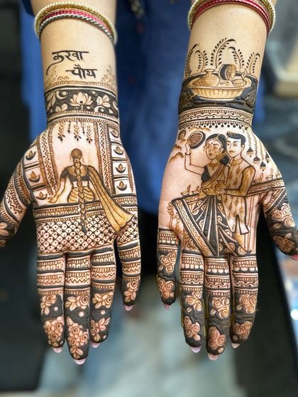 Your Story in Henna photo 5