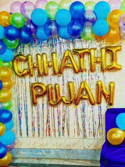 Welcoming Your Baby: Showers & Ceremonies photo 15