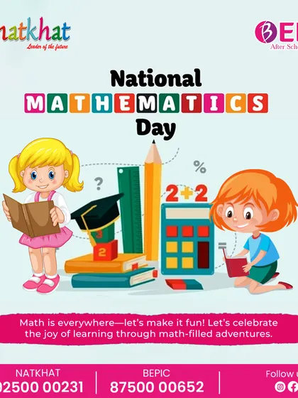 On National Mathematics Day, I celebrate the joy of learning through math-filled adventures. My goal is to make math fun and accessible for everyone.