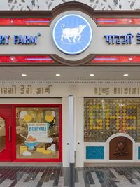 Commercial & Retail Space Design