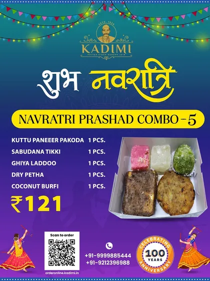 The Navratri Prashad Combo 5 is a hearty selection with Kuttu Paneer Pakoda, Sabudana Tikki, Ghiya Laddoo, Dry Petha, and Coconut Burfi.