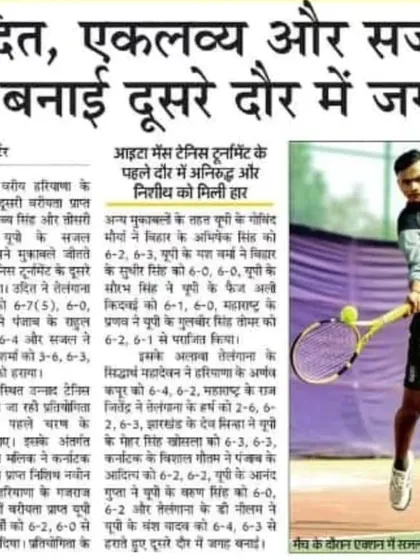 Our player Sajal Kesharwani featured in a local newspaper for his victory in the AITA Men's Tennis Tournament in Lucknow, highlighting his progress.