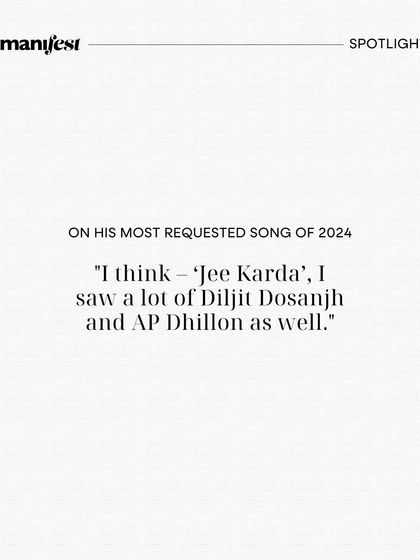 Life of a DJ photo 14