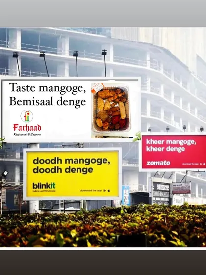 We love to have a little fun with our marketing. Our take on a popular ad campaign says it all: "Taste mangoge, Bemisaal denge" (You ask for taste, we will give you unparalleled taste).