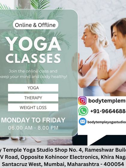 We offer both online and offline classes to fit your lifestyle. This flyer provides our contact details and address for you to get in touch and join our community.