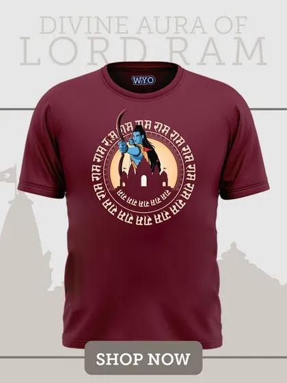 A duplicate of image 78, highlighting the supreme comfort of this maroon devotional tee.