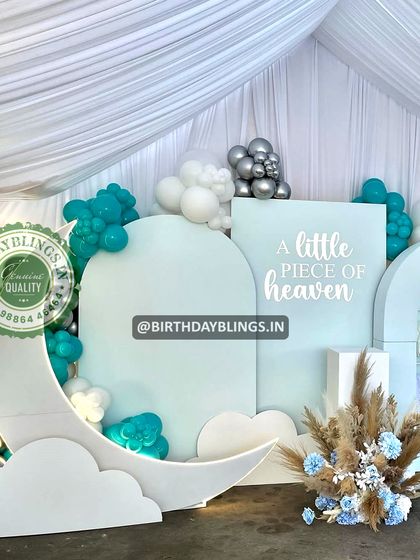 Welcoming Little Ones: Baby Showers & First Birthdays photo 25