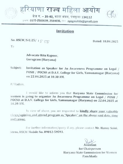 This is an invitation from the Haryana State Commission for Women to speak at an awareness program on Legal, POSH, and POCSO issues at D.A.V. College for Girls.