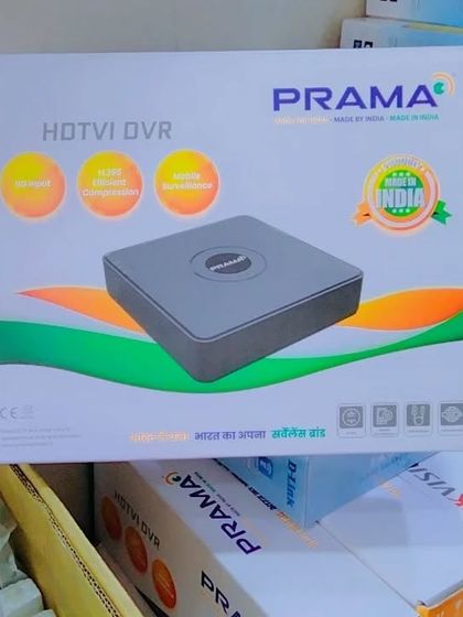A PRAMA HDTVI DVR, another excellent 'Made in India' product. This device records footage from analog HD cameras and offers features like H.265+ compression to save storage space.