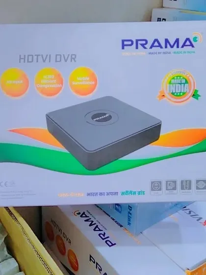 A closer look at a PRAMA HDTVI DVR, the central hub of your CCTV system. This 'Made in India' product supports high-definition cameras and provides reliable recording and playback.