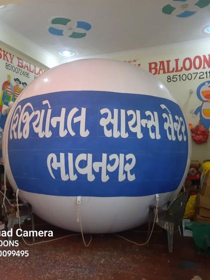 Promotional Sky Balloons photo 17
