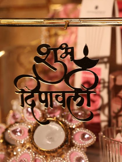 The Purple Sunset - Festive Gifting Solutions The Diwali Collection photo 34