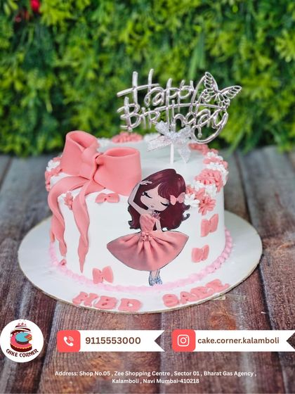 Kiddie Favourites: Princesses, Dolls & Fairytales photo 9