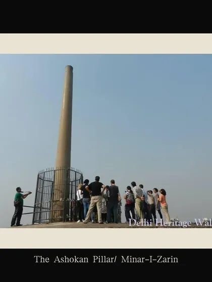 A group gathered around the Ashokan Pillar at Feroz Shah Kotla. This is a fascinating example of a ruler appropriating the history of a previous dynasty to legitimize his own.