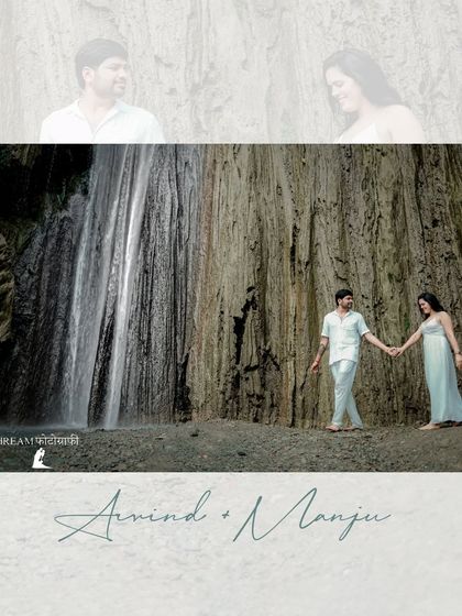 A collage blending a ghosted image with a full-color shot, creating an artistic and dreamy pre-wedding portrait by the waterfall.