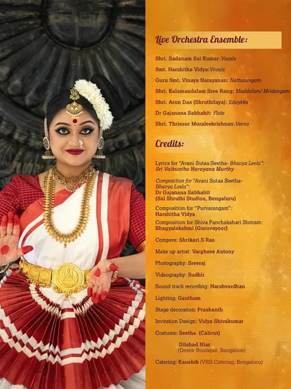The Arangetram is a collaborative effort. This shows the credits for the live orchestra, composers, and artists who came together for the performance.