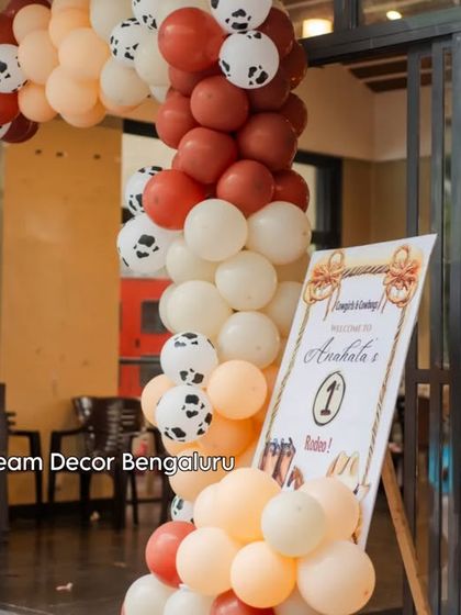 Dream Decor - Party & Celebration Decor Wild Adventures: Jungle, Safari & Barnyard Themes photo 14
