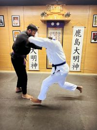 Karate Training