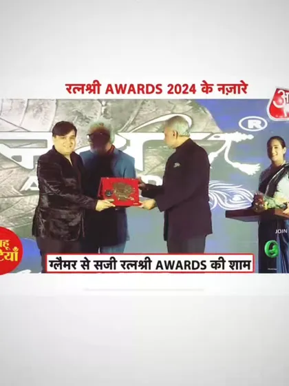 Featured on Aaj Tak's 'Saas Bahu Aur Betiyaan' while receiving the Ratnashri Award 2024. It is an honor to have my work recognized on such a prominent platform.