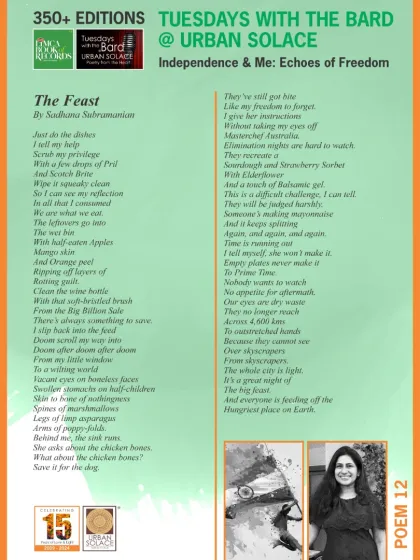A published poem from our "Independence & Me" series. We love to celebrate our poets by sharing their work in beautifully designed formats.