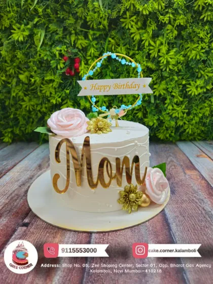 Elegant Cakes for Milestones photo 11