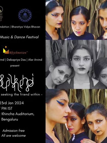 A collage of images from our 'Sakhi' production, featured on the event poster for the Fusion Music & Dance Festival.