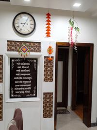 Festive & Religious Decoration