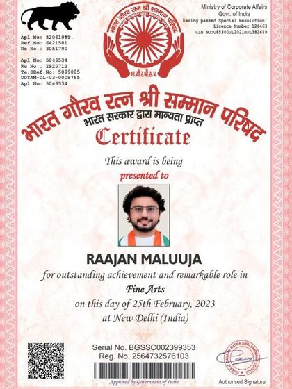 Recognition & Awards photo 47