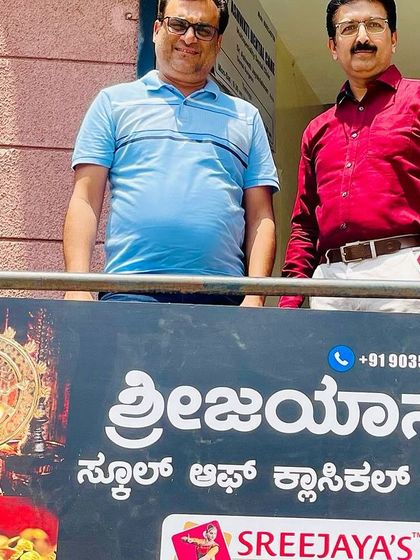 Our team outside Sreejaya's School of Classical Dance. This image signifies our partnership in taking a local, successful performing arts school and preparing it for a national franchise launch.