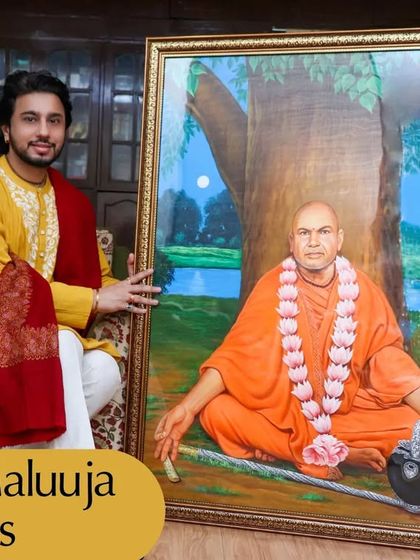 Portraits of Gurus, Saints & Patrons photo 3