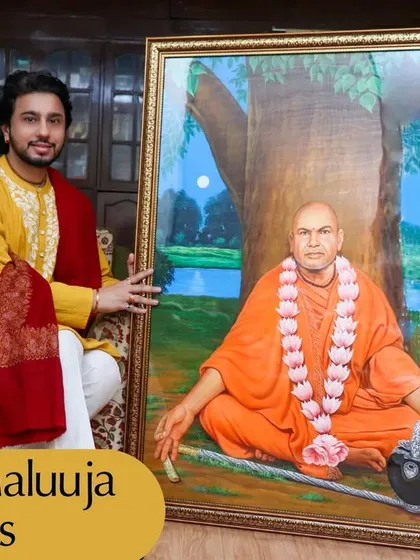 A portrait of a revered Swami, painted with a garland of flowers. This piece was commissioned for the Shri Mohan Jagdishwar Ashram and is a tribute to his spiritual legacy.