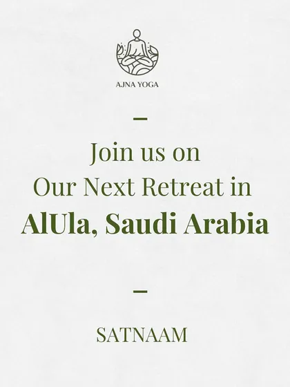 A simple graphic announcing our next retreat in Al-Ula, Saudi Arabia. This is a call to all souls who are ready for their next adventure in healing and transformation.