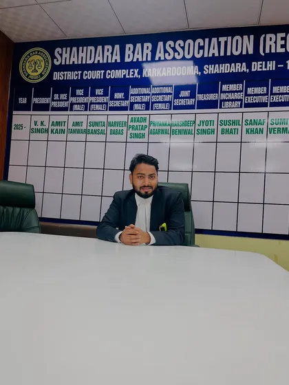 As an active member of the legal community, my office at the Shahdara Bar Association is a hub for case preparation and client meetings. This is where strategies are formed and documents are perfected.