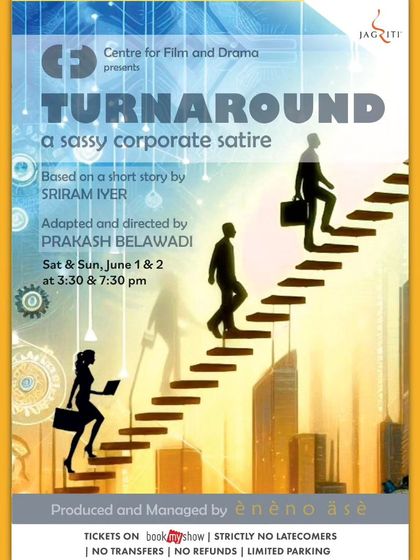 The poster for "Turnaround," a sassy corporate satire that takes a humorous look at the world of business and ambition.