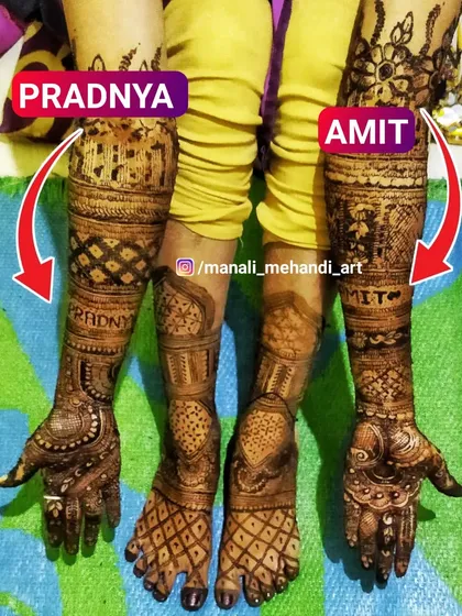 This image clearly shows how I incorporate the bride's name, 'Pradnya', and the groom's name, 'Amit', into the full bridal mehandi for both hands and feet.