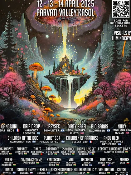 The main artwork for the Dhwani Festival in Parvati Valley. The psychedelic and natural imagery perfectly captured the vibe of the event where I performed as Pulse.