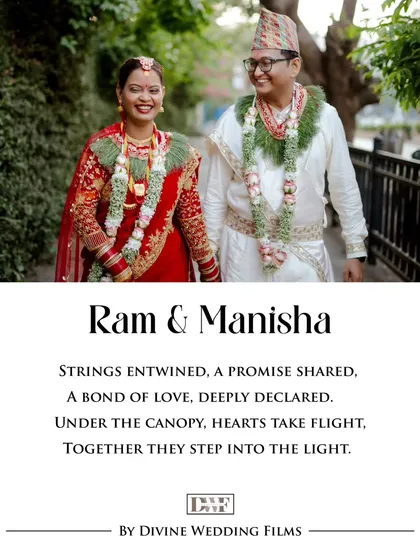 A branded image of the couple with a poem that speaks of their bond and their journey into the light together.