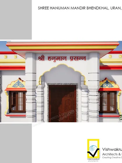 A close-up render of the entrance to the Hanuman Mandir. It details the traditional arched doorway and ornate window designs that give the temple its distinct character.
