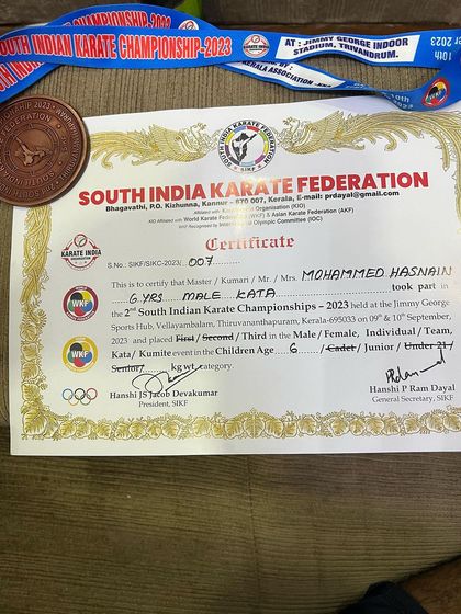 Sudokann Martial Arts - Competitive Karate Training The Dojo: Our Training Environment photo 22