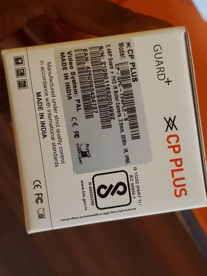 Sadwini Infotech - Security System Installation Our Equipment & Components photo 88