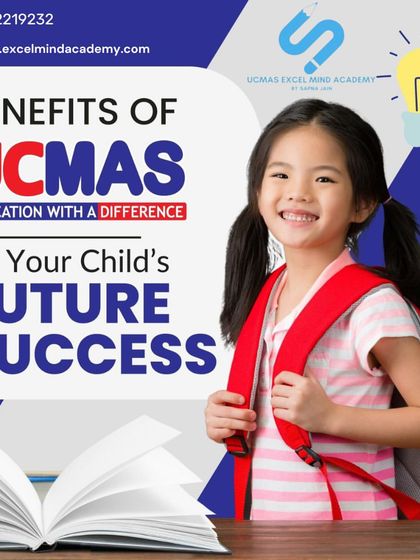 This graphic lists the key benefits of our UCMAS program, including improved concentration, boosted memory, increased confidence, and enhanced creativity for future success.