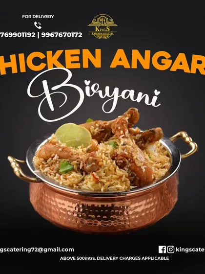 My Chicken Angara Biryani has a unique smoky flavor that biryani fans love. The chicken is marinated in special spices and cooked to perfection.