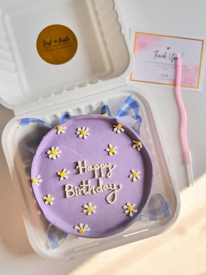 These images showcase different angles and lighting of the personalized message cakes, highlighting the consistent quality and detail in each order.